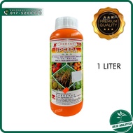 ZEENEX UPSARA 1L 10-30-30 Baja Campuran Generasi Baru