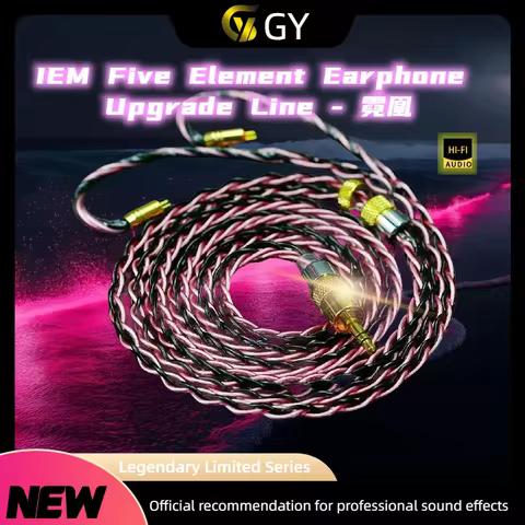 GY HiFi-302 Earphone Cable Five Elements+OCC Silver Plating 2.5mm/3.5mm/4.4mm Connector MMCX 2Pin QD