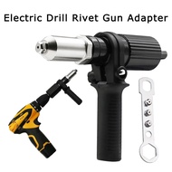 Electric Rivet Nut Gun Power Drill Rivet Gun Adapter Cordless Drill Gun Adaptor Conversion Electric 