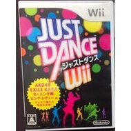 日本帶回 Wii 遊戲片 舞力全開 Just Dance 遊戲 日版 Wii 正版 遊戲