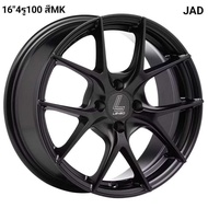 ล้อแม็ก ขอบ16 LENSO JAGER-DYNA 16x7.0 4/100+35CB73.1MKดำ🇹🇭ราคาชุด4วง✅แถมจุ๊บเหล็ก👍 ของแท้มีรับประกัน