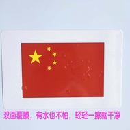 Zhile Duman Children's Cognitive World National Flag Card Baby Early Education Flash Card Nanada Sty