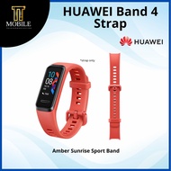 Huawei Band 4 Strap | Sport Band