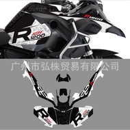 Suitable for BMW Water Bird R1200GS ADV Car Sticker 14-17 Years Full Car Decal Waterproof Reflective Journey Protective Film