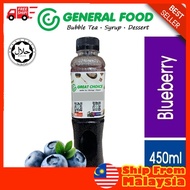 Blueberry Syrup 450ml - Taiwan import fruit juice cordial