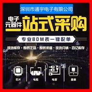 35v2200uf Long Life High Temperature Resistant Brand New Original Aluminum Electrolytic Capacitor 22