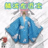 Demon Slayer Tanjiro Cosplay Haori Jacket