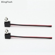 [BlF] 2Pcs Headlight Lamp Bulb Soet Wiring Harness Connector Plug Line for H1 Bulb [FH]