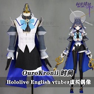 Hololive English VTuber เสื้อชุดคอสเพลย์ OuroKronii เสื้อผ้าชุดจักรวาล เสื้อผ้าสำหรับตัวละครในเรื่อง