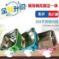 Rabbit Guinea Pig Rabbit Bowl Dwarf Food Box Rabbit Food Feeder Food Trough Food Food Cage Bowl Rice