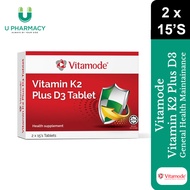 (U Pharmacy) Vitamode Vitamin K2 Plus D3 Tablet 2x15'S (EXP: 16/7/25) / 4x15'S (EXP: 16/7/25)