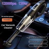 【HOT】Car Vacuum Cleaner Super Strong Small Handheld Charging Mini/12000pa 120w Handheld Wireless Car