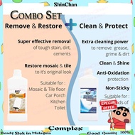 ✨SCC✨ BIG Floor Cleaning Set Stain Remover Toilet Cleaner Tile Bathroom Cement Floor Pencuci Tandas 