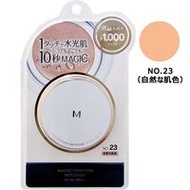 MISSHA M 氣墊粉底液 21 號 (淺膚色) SPF50+ PA+++ 15g