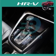 Honda HRV (2022 - 2024) Gear Knob Carbon Cover Interior Decoration For HRV (2022 - 2024) Car Accesso
