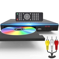 Children V cd Player Mini cd Player DVD225 Household dvd Player EVD Player