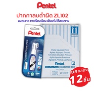 [Box Of 12 Pieces] Pentel Correction Pen Fluid Liquid Powder ZL102-WBT Size 4.2 Ml. [S24]