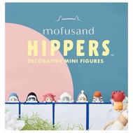 Mofusand hippers 1 set of 12