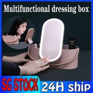 【SG】Portable Led Makeup Box Multifunctional Makeup Organizer Dressing Mirror Beauty Mirror Makeup Mirror With Light