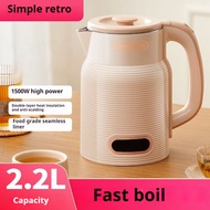 Electric Kettle Stainless Steel Kettle Heat Preservation Integrated Electric Kettle Household Kettle