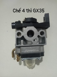 Bộ chế hòa khí máy cắt cỏ 4 thì GX31/GX35 – Bình xăng con máy 4thì GX31/GX35