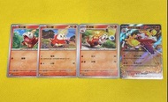 "Ptcg Sv1a 三連音爆 中文版 閃卡 白卡 散卡" Ptcg 三連音爆 中文版 朱紫 御三家 呆火鱷 灸燙鱷 骨紋巨聲鱷, 潤水鴨 湧躍鴨, 新葉喵 蒂蕾喵  進化鏈 1 set 全新未用