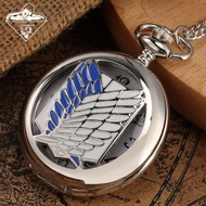 Wings of Freedom Attack on Titan Pocket Watch Hollow Wings Flip Pocket Watch Trendy Fashion Anime Qu