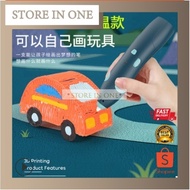 [ NEW ITEM ] [ FREE 10M PLA Filament ] Charging Model 3D Printing DIY Doodle Arts Craft Drawing LCD 