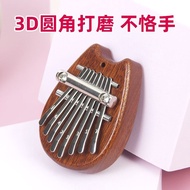 Mini 8-tone Mini - tone thumb piano Kalynba thumb piano on the Mini 8-tone Thumb Piano Kalynba Thumb