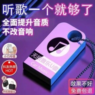 USB Music Popular Car Disk Music New Song Video HD High-Definition Sound Quality Flash Disk Audio Di