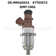 Nozzle MR560553 Applicable to Mitsubishi Pajero Jeep E7T05072 DIM1100G
