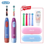 Oral B Kid Electric Toothbrush 1 toothbrush box 8 toothbrush heads toothpaste DB5510K