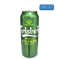 Carlsberg Smooth Draught Long Can 490ml