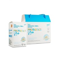 Atomy Probiotics 10+ Plus 2.5g x 30 Packets (75 g)