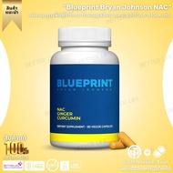 Blueprint Bryan Johnson NAC – Stress Relief, Immune & Respiratory Support (30 Servings) (No.4018) J2