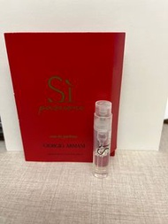 giorgio armani si passione EDP試管香水