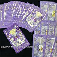 ((New Product) Tarot Cards Tarot Cards Tarot Tarot Tarot Tarot Classic High-Value Zhang Tarot First 