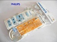 #5,220V電源延長線 PHILIPS 飛利浦 1.8米3插座2500W,10A帶開關,九陽豆漿機220伏家電可用