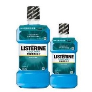 【禾宜藥局】【當天出貨】Listerine 李施德霖  薄荷  除菌漱口水 750ML+250ML  藥局出貨 公司貨 