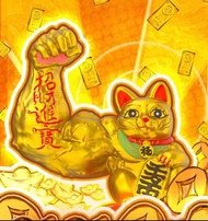 要訂‼️TOP TOY 巨臂招財貓 大力招財貓 盲盒 套裝 (6款)  / 招財貓 擺設 / 招財 招福 / 新年擺設 / 新年禮物 