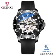 Chenxi Automatic Mechanical Watch for Men | Waterproof and Luminous Dive Watch | CX-8805