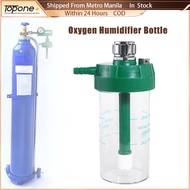 Oxygen Humidifier Bottle 250ml For Medical Oxygen O2 Inhaler