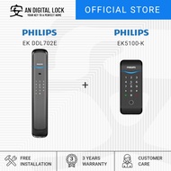 Bundle C10: Philips DDL702E Door Lock + Philips Easykey 5100-K Gate Lock | AN Digital Lock