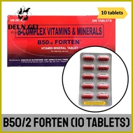 ۩ ▣ ☁ SAGUPAAN B50 FORTEN VITAMIN B COMPLEX FOR GAMEFOWL (10 TABLETS)