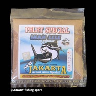 PELET SPECIAL UNTUK IKAN LELE NEO JAKARTA AROMA AMIS SPESIAL