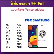 9H Full Screen Tempered GLASS Film Samsung A13 A21 A21s A23 A31 A33 A53 A73 A20 A30 A40 A50 A30s A50