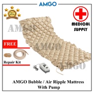 AMGO Ripple Mattress Air Mattress Bedsore Prevention with Adjustable Pump For Hospital Bed