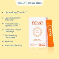[FITANY OFFICIAL STORE] LIPOMELTING Vitamin C 2g x 14 stick/2g x 28 stick