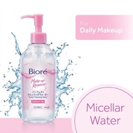 BIORE Biore Cleansing Water 300ml