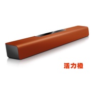 Philips Virtual 5.1 Surround Soundbar